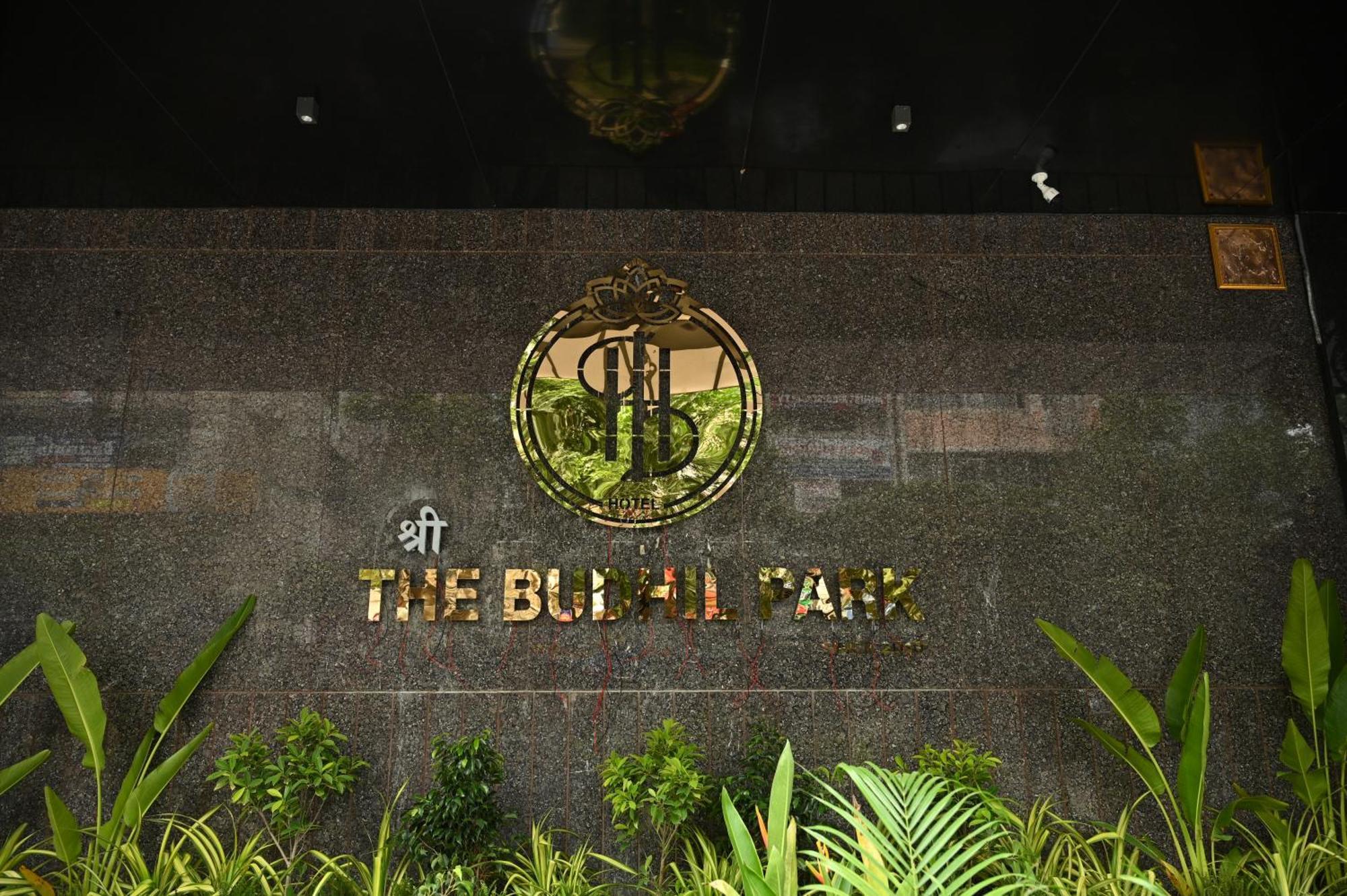 The Budhil Park 维沙卡帕特南 外观 照片